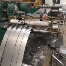  廣西柳州江鑫鋼管制造廠 主營 各種鋼管 不銹鋼帶