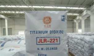 廣西南寧 金龍 金紅石鈦|| JLR211_精細(xì)化學(xué)品_世界工廠網(wǎng)中國產(chǎn)品信息庫