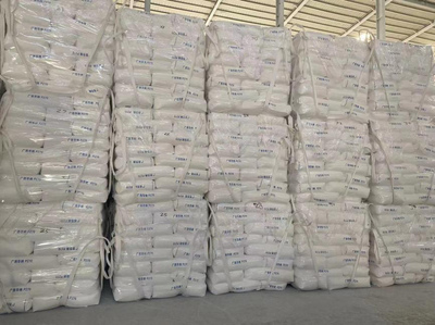 嚴(yán)把產(chǎn)品質(zhì)量關(guān) 當(dāng)好華納“守門員”--記廣西華納新材料股份技術(shù)中心質(zhì)檢部成品抽檢團隊