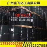 領航生物科技(圖),生物醇油,銅陵市生物醇油-企匯網