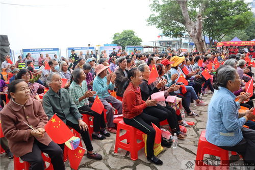 促進健康公平 廣西舉行2021年世界衛生日活動