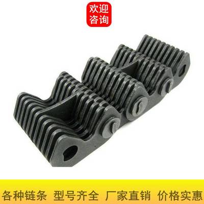 CL06-13.5N齒形鏈節距9.525毫米9片內導式齒形傳動鏈可配套鏈輪廣西鏈條生產廠家