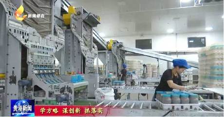 廣西匯菇源生物:以日均產菇120噸,上半年已生產1.2萬噸