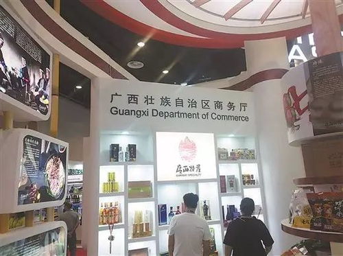 廣西特產精品館首次亮相東博會