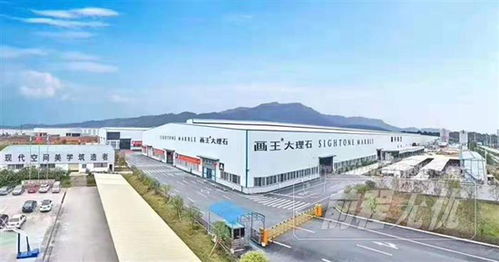 廣西利升石業 產業轉型升級 創新驅動高質量發展