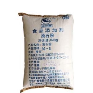 安信 藥用滑石粉圖片_高清圖_細節圖