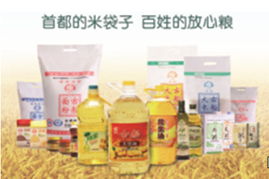 科技賦能 特色引領——廣西現代農業高新技術與優質農副產品展銷雙翼齊飛