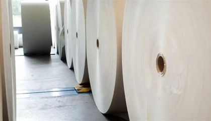 歐米亞在華布局 投資新建6家造紙及包裝用碳酸鈣工廠于廣西